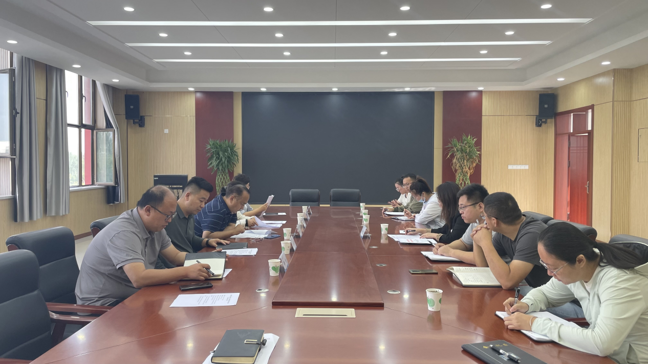 新疆理工学院党委第二巡察组向资产管理处反馈巡察情况